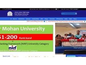 Fakir Mohan University's Website Screenshot