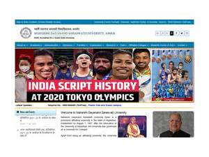 महर्षि दयानंद सरस्वती विश्वविद्यालय's Website Screenshot