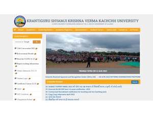 Krantiguru Shyamji Krishna Verma Kachchh University's Website Screenshot