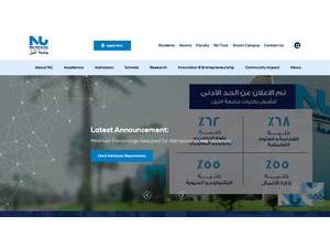 Nile University's Website Screenshot