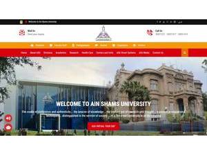 جامعة عين شمس's Website Screenshot