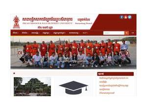 Preah Sihanouk Raja Buddhist University's Website Screenshot