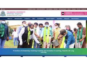 Palamuru University's Website Screenshot