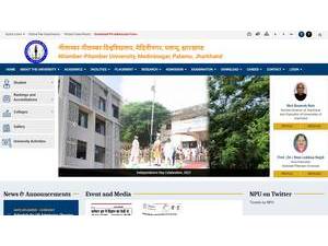 Nilamber-Pitamber University's Website Screenshot