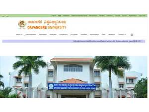 Davangere University's Website Screenshot