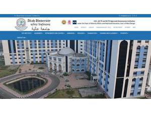 Aliah University's Website Screenshot