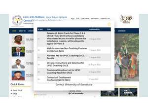 ಕೇಂದ್ರಿಯ ವಿಶ್ವವಿದ್ಯಾಲಯ ಕರ್ನಾಟಕ's Website Screenshot