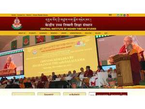केन्द्रीय उच्च तिब्बती शिक्षा संस्थान's Website Screenshot