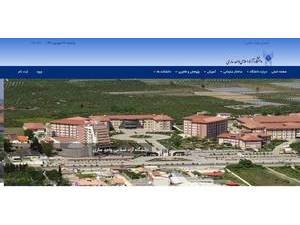 Islamic Azad University, Sari's Website Screenshot