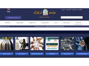 جامعة كركوك's Website Screenshot