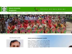 ইসলামী বিশ্ববিদ্যালয়'s Website Screenshot