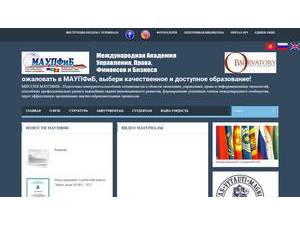 International Academy of Management, Law, Finance and Business's Website Screenshot