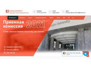 Caspian University's Website Screenshot