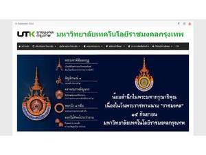 มหาวิทยาลัยเทคโนโลยีราชมงคลกรุงเทพ's Website Screenshot