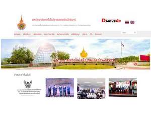 มหาวิทยาลัยเทคโนโลยีราชมงคลรัตนโกสินทร์'s Website Screenshot