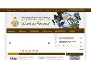 Rajamangala University of Technology Lanna's Website Screenshot