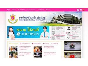 North Chiang Mai University's Website Screenshot