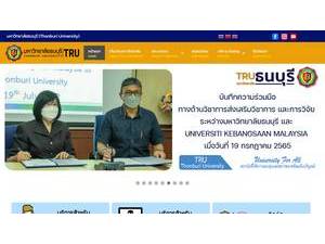 Thonburi University's Website Screenshot