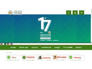 Fatoni University's Website Screenshot