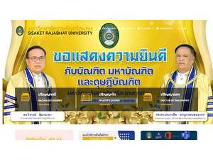 Sisaket Rajabhat University's Website Screenshot