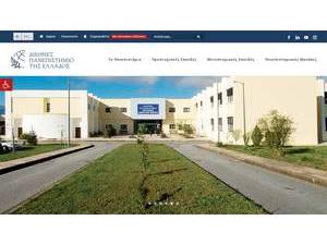 Διεθνές Πανεπιστήμιο Ελλάδος's Website Screenshot