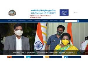 Satavahana University's Website Screenshot
