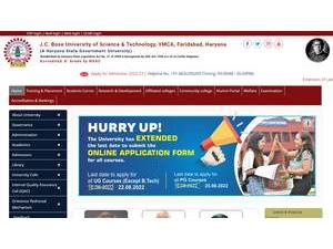 जेसी बोस विज्ञान एवं प्रौद्योगिकी विश्वविद्यालय's Website Screenshot