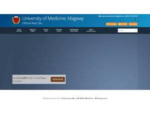 University of Medicine, Magway's Website Screenshot