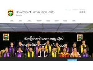 ကျန်းမာရေးတက္ကသိုလ်'s Website Screenshot