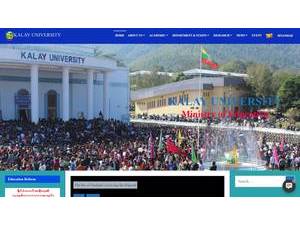 ကေလးတကၠသိုလ္'s Website Screenshot