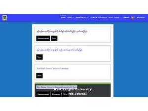 University of West Yangon's Website Screenshot