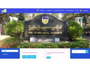 ပြည်နည်းပညာတက္ကသိုလ်'s Website Screenshot