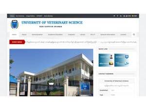 University of Veterinary Science, Yezin's Website Screenshot