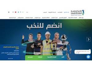 الكلية الجامعية للعلوم التطبيقية's Website Screenshot