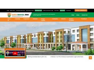 सनराईज विश्वविद्यालय's Website Screenshot