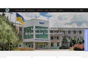 Маріупольський державний університет's Website Screenshot