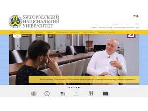 Uzhhorod National University's Website Screenshot