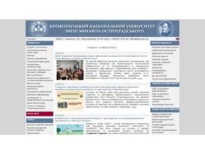 Kremenchuk Mykhailo Ostrohradskyi National University's Website Screenshot