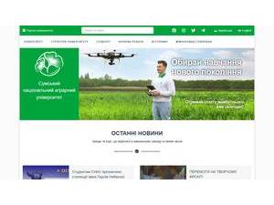 Sumy National Agrarian University's Website Screenshot