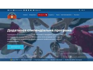 Pryazovskyi State Technical University's Website Screenshot