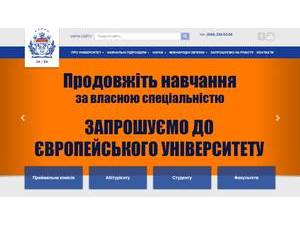 Європейський університет's Website Screenshot