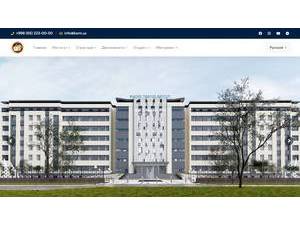 Бухарский Медицинский Институт's Website Screenshot