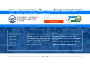 Нукусский Государственный Педагогический Институт им. Аджинияза's Website Screenshot
