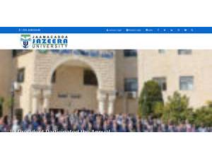 رئيسية - جامعة الجزيرة's Website Screenshot