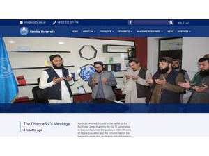 Kunduz University's Website Screenshot