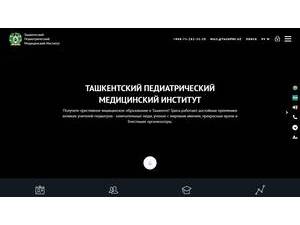 Ташкентского Педиатрического медицинского института's Website Screenshot