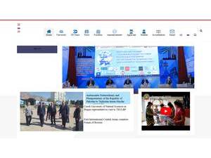 Tajikistan State University of Law, Business and Politics's Website Screenshot