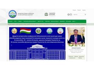 Tajik Agrarian University's Website Screenshot