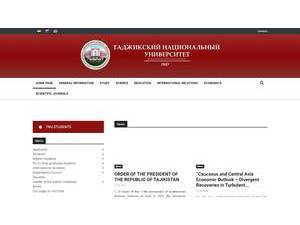 Tajik National University's Website Screenshot