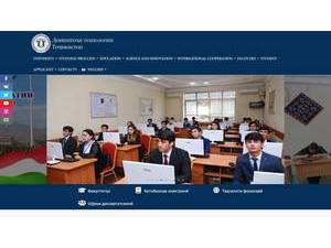 Technological University of Tajikistan's Website Screenshot